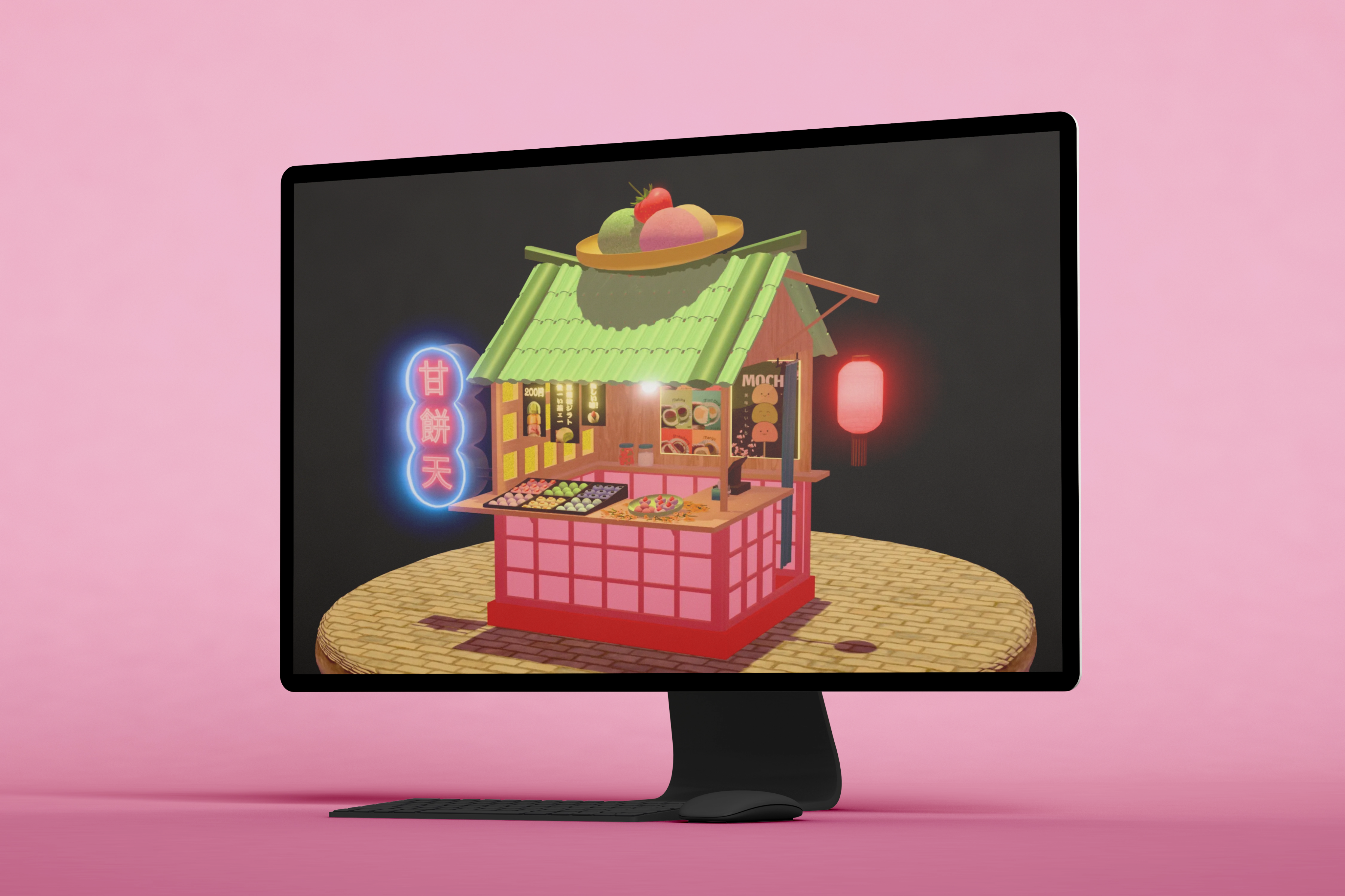 3D Foodkiosk